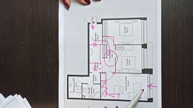 Обзор странной планировки квартиры в ЖК "Ривер парк" 80 м.кв смотреть онлайн