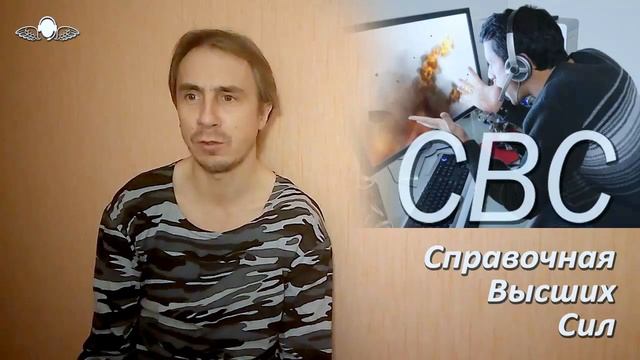 283 Дауншифтинг это? смотреть онлайн