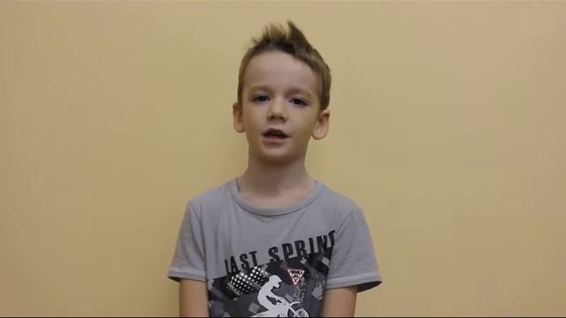 Е. Трутнева «Осень» смотреть онлайн