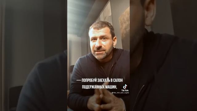 Мудрая притча о ценности в жизни смотреть онлайн