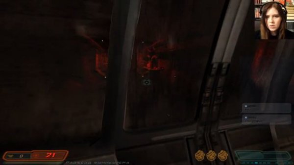 Doom 3: Resurrection of Evil part.3 #doom3 #doom