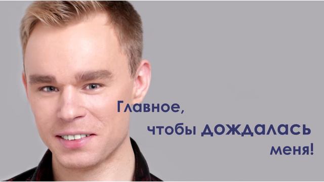 Караоке/Andre TAY-Тебя люблю/ Свадебная песня смотреть онлайн