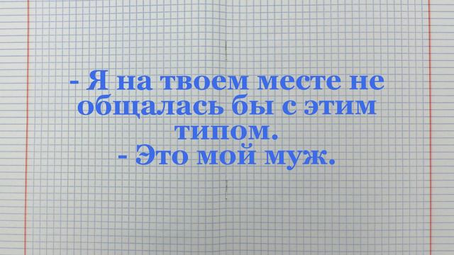 - Что может быть хуже разбитого сердца?... смотреть онлайн