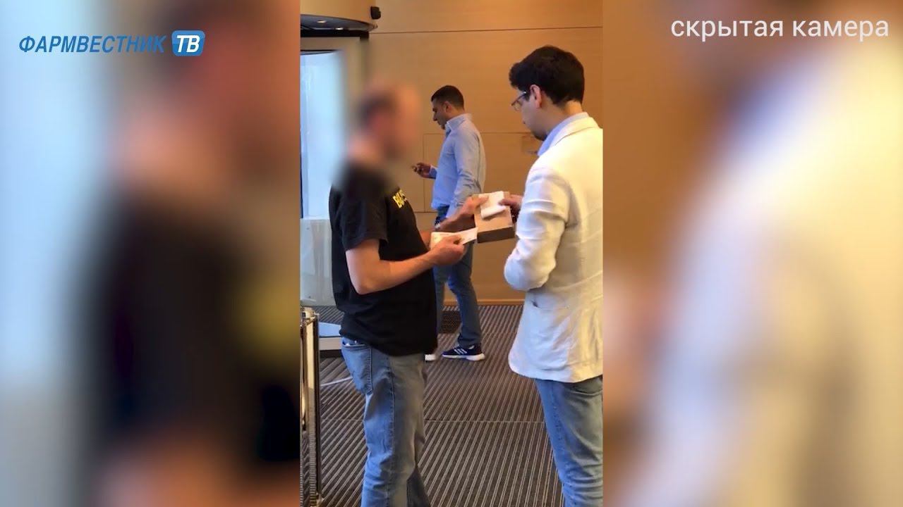 «Актуальный репортаж»: В Москве психотропные препараты успешно доставляют на дом без рецепта смотреть онлайн