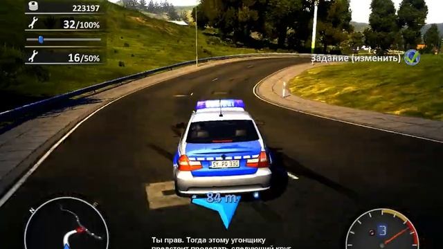 Наконец то Хоть Какой то Просвет ( 37 Серия ) / Crash Time 4: The Syndicate смотреть онлайн