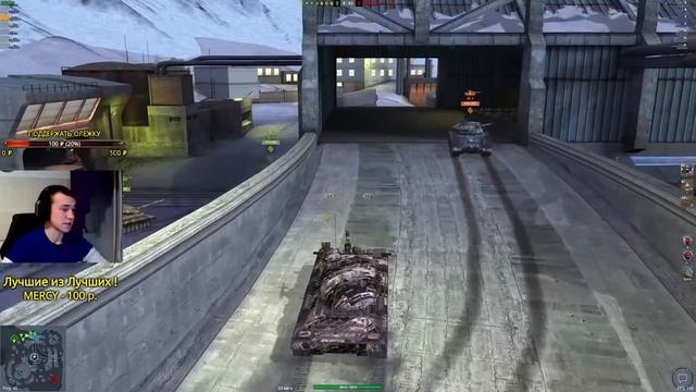 ? РЕАЛИСТИЧНЫЙ РАНДОМ В ТАНКАХ | WOT BLITZ | ?LuckyMan WOTBlitz смотреть онлайн