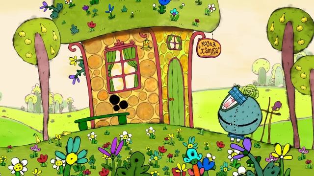 Козья хатка | Гора Самоцветов | Студия Пилот смотреть онлайн