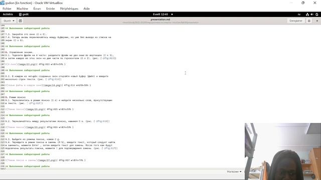 презентации по лабораторной работе №9 смотреть онлайн