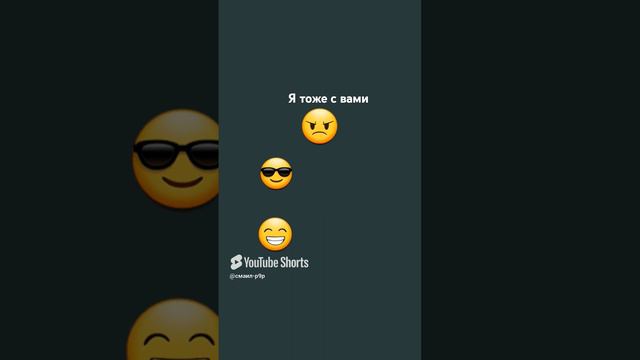 го в заброшку с ними