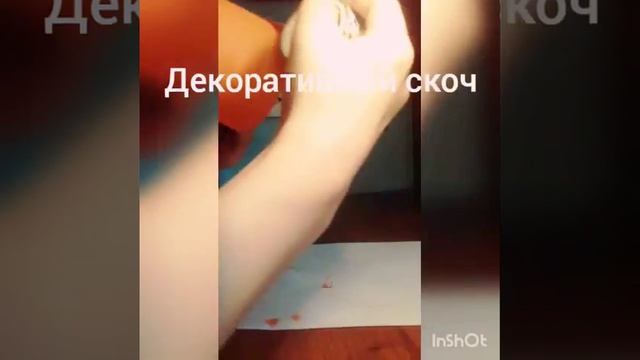 Мастер класс.Удобный стакан,красиво смотрится на столе! смотреть онлайн