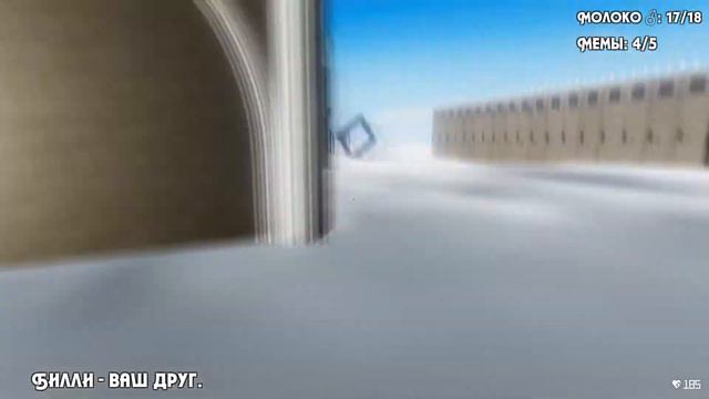 САМАЯ СТРАШНАЯ ИГРА | GACHI