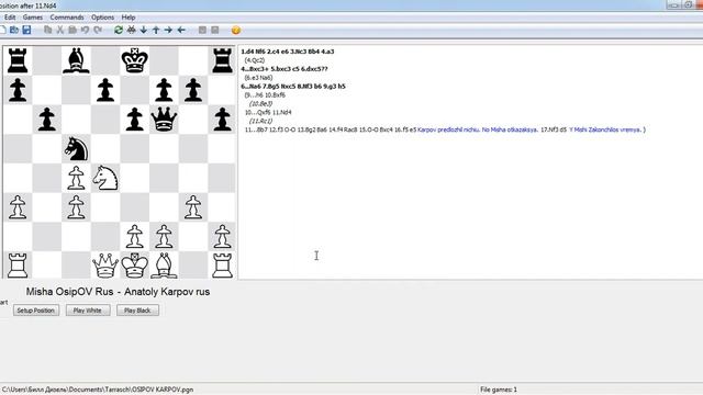 Лучше Всех ! 1 канал . Миша Осипов - Анатолий Карпов . смотреть онлайн