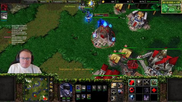 Warcraft III от Вудуша | Размен базами с противником | Night Elf VS Human смотреть онлайн