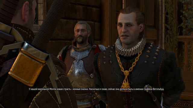 The Witcher 3 - Часть 14: По следам Лютика, Встреча с Золтаном, Знакомство с Близняшками. смотреть онлайн