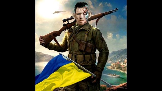 КИБОРГ ВАЛАКАС - ГИМН УКРАИНЫ смотреть онлайн
