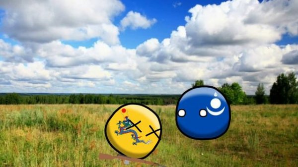 История Монголии, COUNTRYBALLS