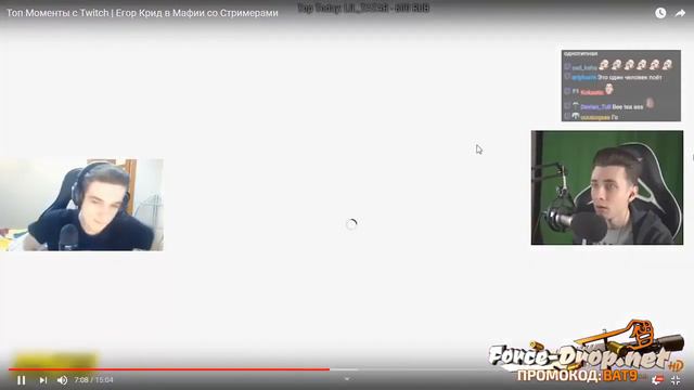 EVELONE СМОТРИТ ► TWITCH FM ТОП МОМЕНТЫ С TWITCH | РЕАКЦИИ ЭВЕЛОНА