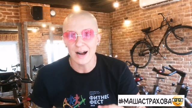 Заболевания и фитнес. При каких заболеваниях нельзя заниматься фитнесом? смотреть онлайн