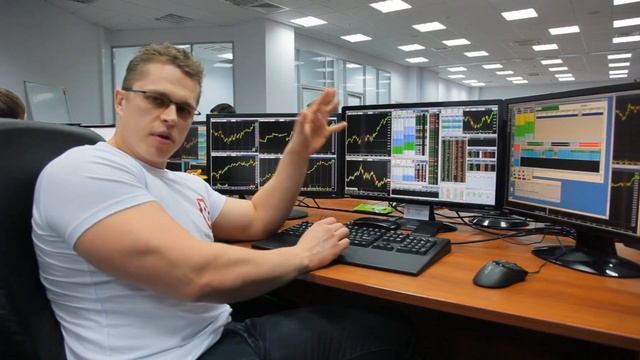 Торгуй с лучшими трейдерами смотреть онлайн