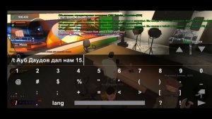 Провел эфир в СМИ Black Russia Блэк Раша| Будни в СМИ