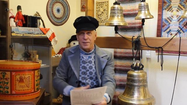 "Собирай по ягодке - наберёшь кузовок!" Б.Шергин 18-ая часть смотреть онлайн