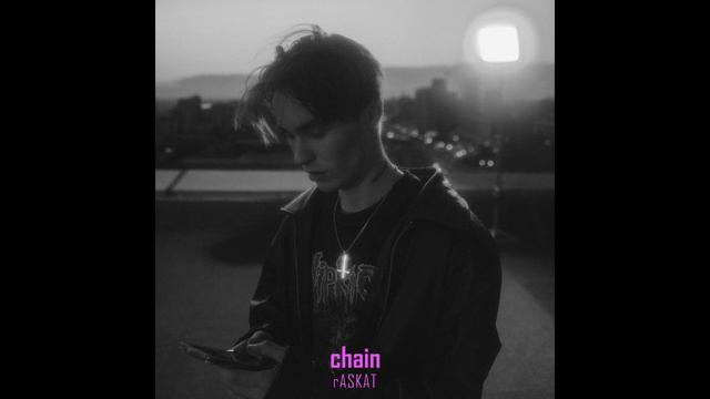 [FREE] PUSSYKILLER x Krizz Type Beat — chain смотреть онлайн
