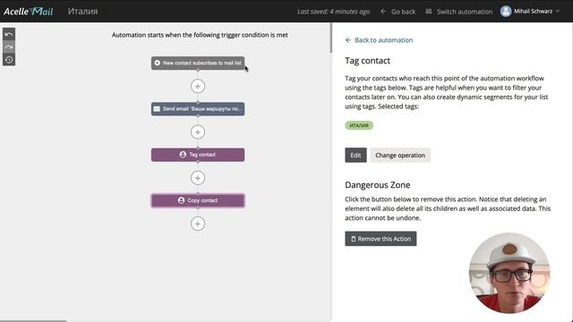 Свой сервис email рассылок - отказался от AcelleMail и Mautic смотреть онлайн