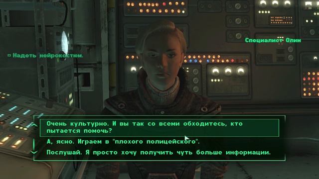 Fallout 3 Gold Edition Прохождение ◄Экскурсия на Аляску►#51 смотреть онлайн