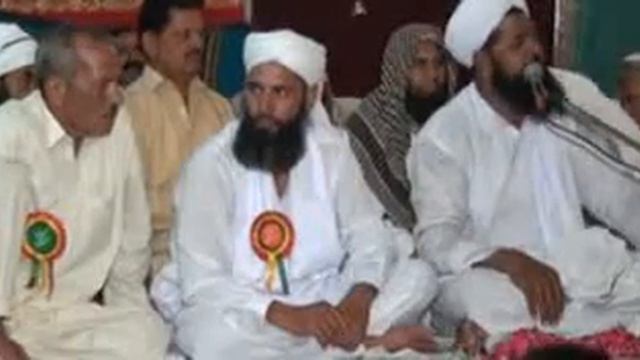 Allama Muzzamil Hussain Chishti Ishaq e Mustafa Bayan At Astana Aliya Noria Sarwaria Sabria Lahore смотреть онлайн