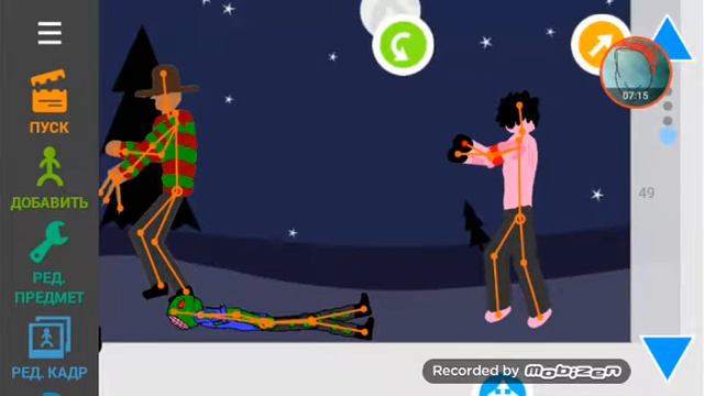 Делаем анимацию рисуем мультфильмы смотреть онлайн