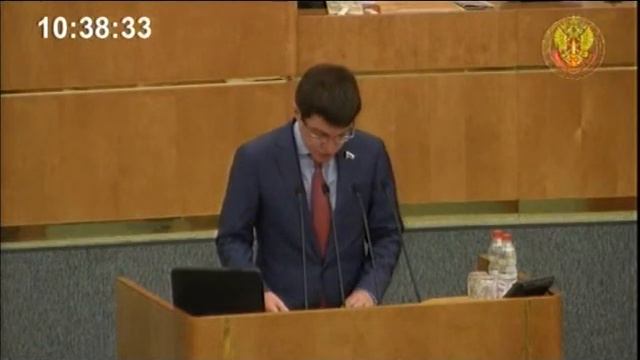 М.И. Сердюк о финансовой политике Государства в сфере межбюджетных отношений.