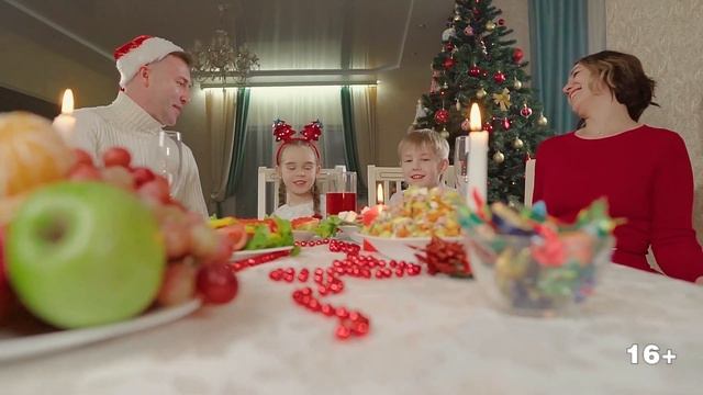 Новый Год с Вятушкой / Молочные продукты Вятушка / 12+ смотреть онлайн