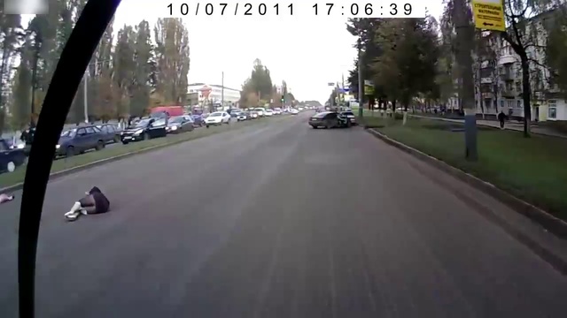 Большая трагедия смотреть онлайн