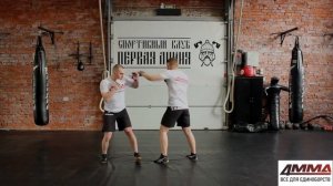 Обучающее видео. Бэкфист (Backfist) техника удара