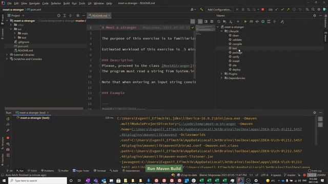 Autocode Intro. ИТМО Программирование. 2021 11 02 смотреть онлайн