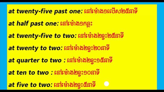 Lesson 0012|How To Use The Preposition Of Time (AT)/Updated/Channel Foreign Languages смотреть онлайн