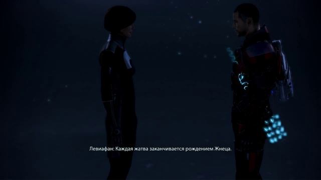 Mass Effect 3 Leviathan Scene (Final) [RU subs] смотреть онлайн