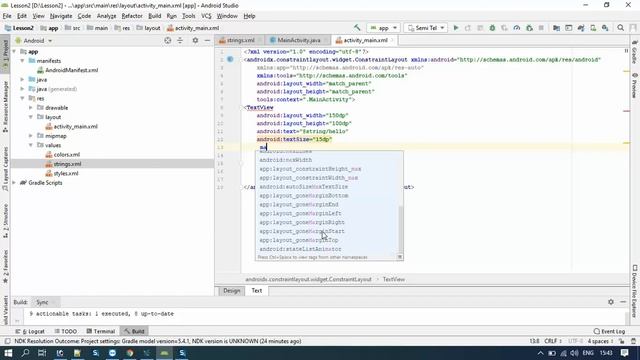 ANDROID STUDIO JAVA DƏRSLƏRİ TEXTVIEW LESSON2 смотреть онлайн