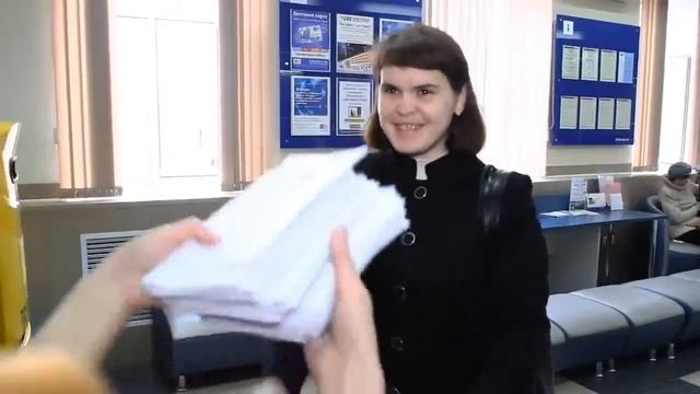 Почта России Томск смотреть онлайн