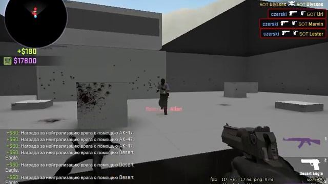 Карта для быстрой разминки или тринеровки "Aim" смотреть онлайн