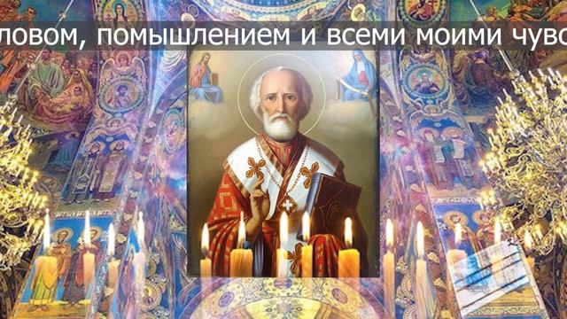 Включи и загадай желание ✞ Кто его просит, тому он помогает смотреть онлайн