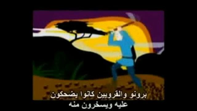 قصة كارتونية يوضح العمل في البيع المباشر والوصول الى #الحرية_المالية علاء الزنكنة 9647511991974+ смотреть онлайн