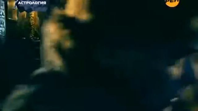 Астрология / "Тайны Мира" смотреть онлайн