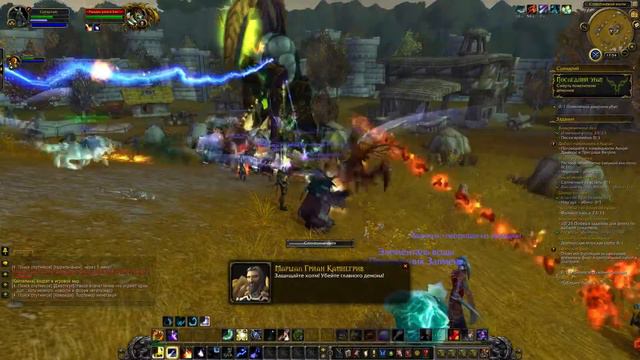 World of Warcraft Legion Предварительный Обзор 60FPS смотреть онлайн