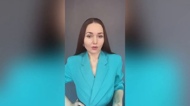 Мужчина должен нервничать в отношениях! смотреть онлайн