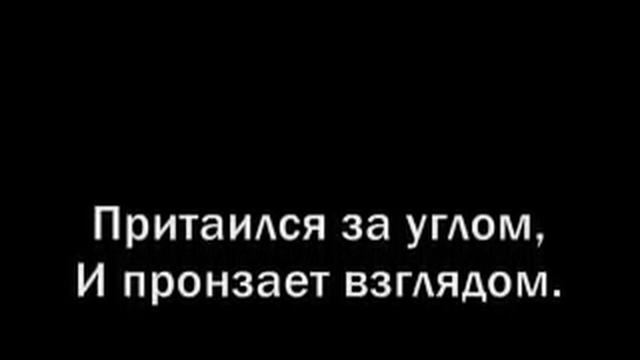 Караоке Тили Тили бом смотреть онлайн