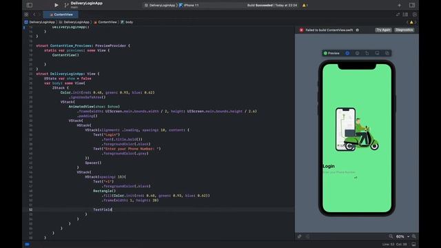 How to add Lottie Animations in SwiftUI | SwiftUI смотреть онлайн