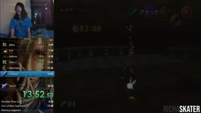 This New Ocarina of Time Glitch Changes Everything смотреть онлайн