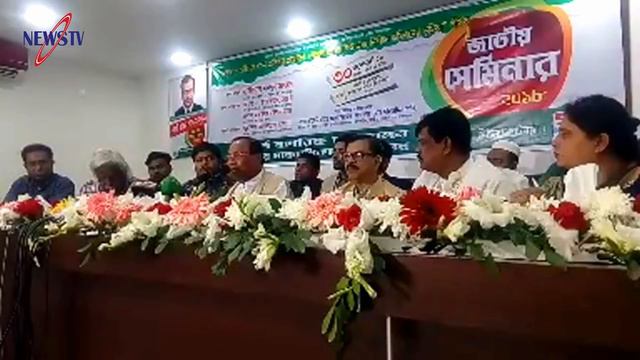 ওবায়দুল কাদেরকে হাতে নাতে ধরলেন মওদুদ আহমেদ | বাংলাদেশ নির্বাচন | Maudud Ahmed смотреть онлайн