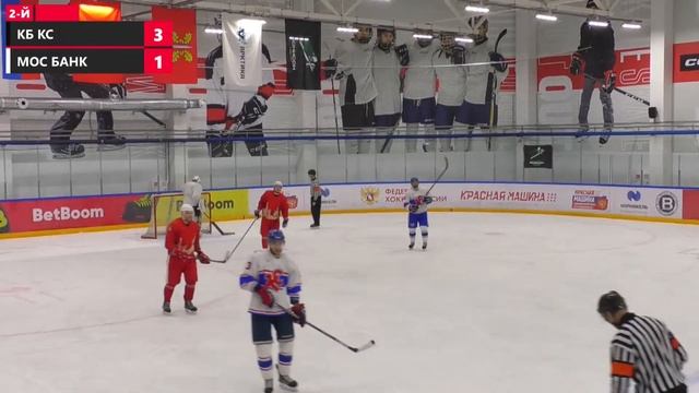 Московский Банк - КБ КС | Дивизион Лидер | 22.01.2023 смотреть онлайн